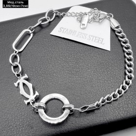 Браслет мед.сталь 10411 ( 19+7 см.)